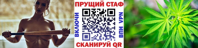 Амфетамин Устюжна