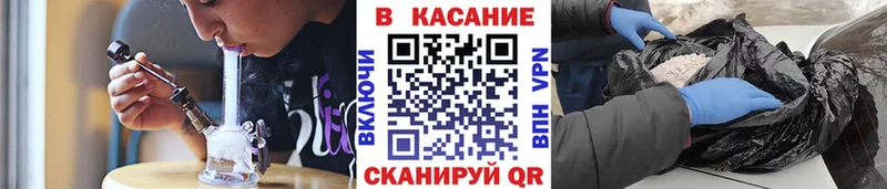 Купить наркоту Устюжна Кокаин  MEGA маркетплейс  ГАШ  СК  Амфетамин  Канабис  МЕФ 