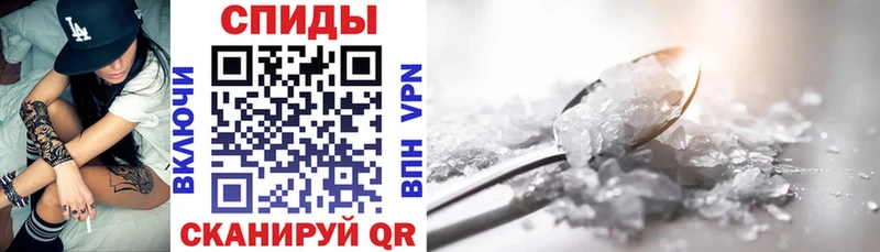 как найти   Устюжна  мориарти как зайти  АМФ 98% 