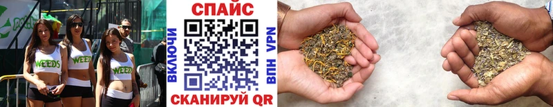 БУТИРАТ бутик Устюжна