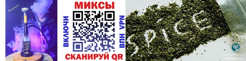 БУТИРАТ BDO  купить наркотик  Устюжна 