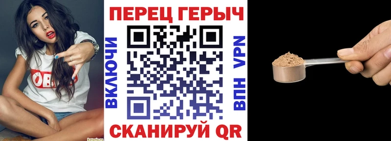 купить наркотик  Устюжна  Героин Афган 