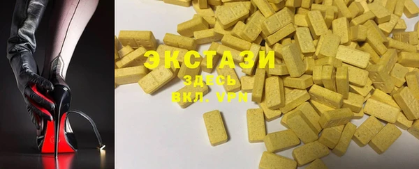apvp Арсеньев