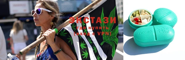 apvp Арсеньев
