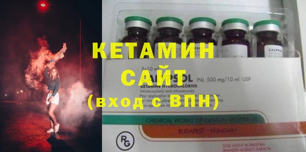 синтетический гашиш Аркадак