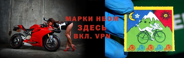 mdpv Лихославль