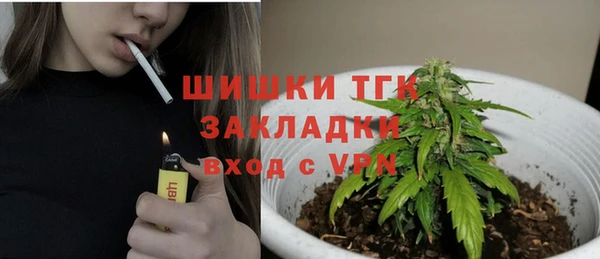 синтетический гашиш Аркадак