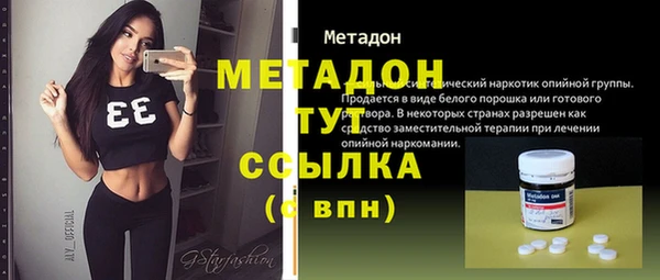 apvp Арсеньев