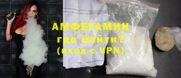 синтетический гашиш Аркадак