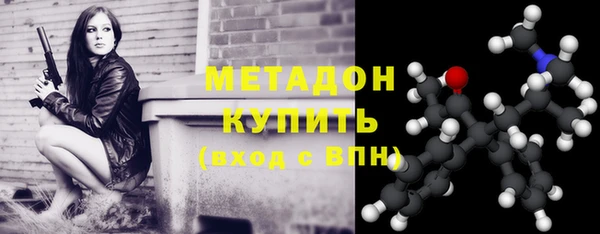спайс Алексеевка