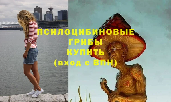 синтетический гашиш Аркадак