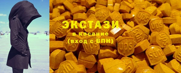 apvp Арсеньев