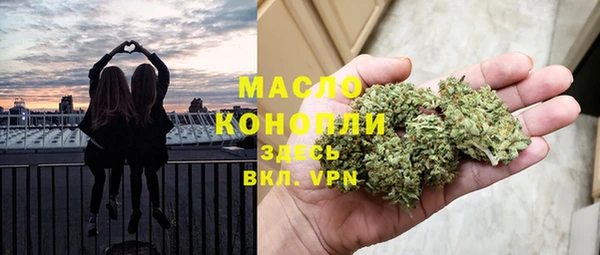 спайс Алексеевка